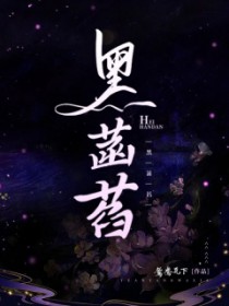 黑龙江科技大学